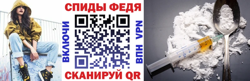 где купить наркоту  mega рабочий сайт  Amphetamine Premium  Темников 