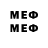 MDMA VHQ hdd 80