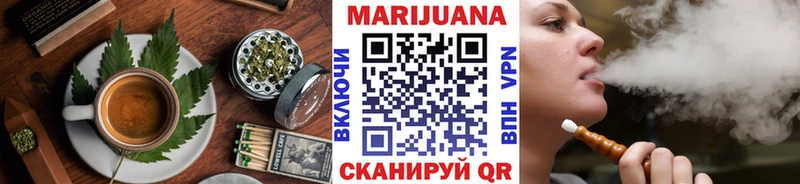 продажа наркотиков  Темников  кракен как войти  Печенье с ТГК конопля 