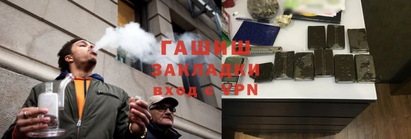 скорость mdpv Абинск