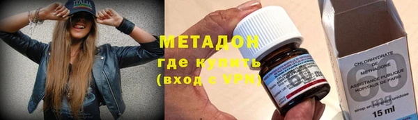скорость mdpv Абинск