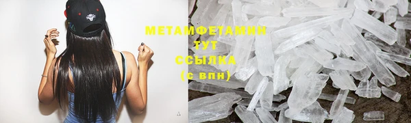 скорость mdpv Абинск