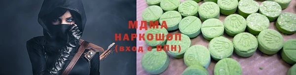 скорость mdpv Абинск