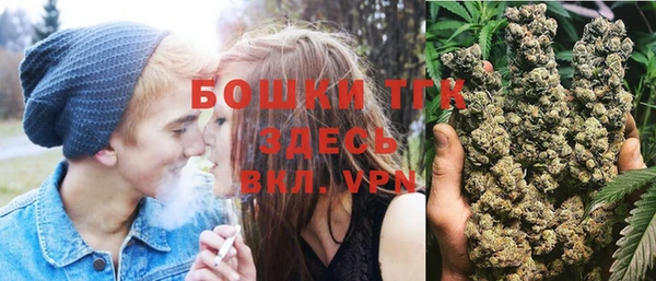марки nbome Абдулино