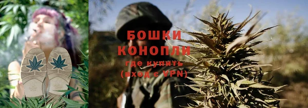 марки nbome Абдулино