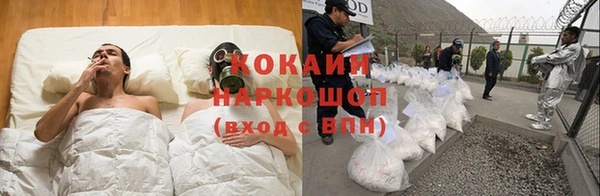 скорость mdpv Абинск