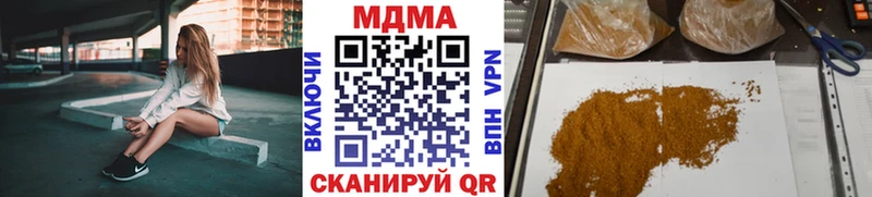 магазин продажи наркотиков  Темников  MDMA crystal 