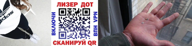 где купить наркоту  Темников  Марки N-bome 1,5мг 